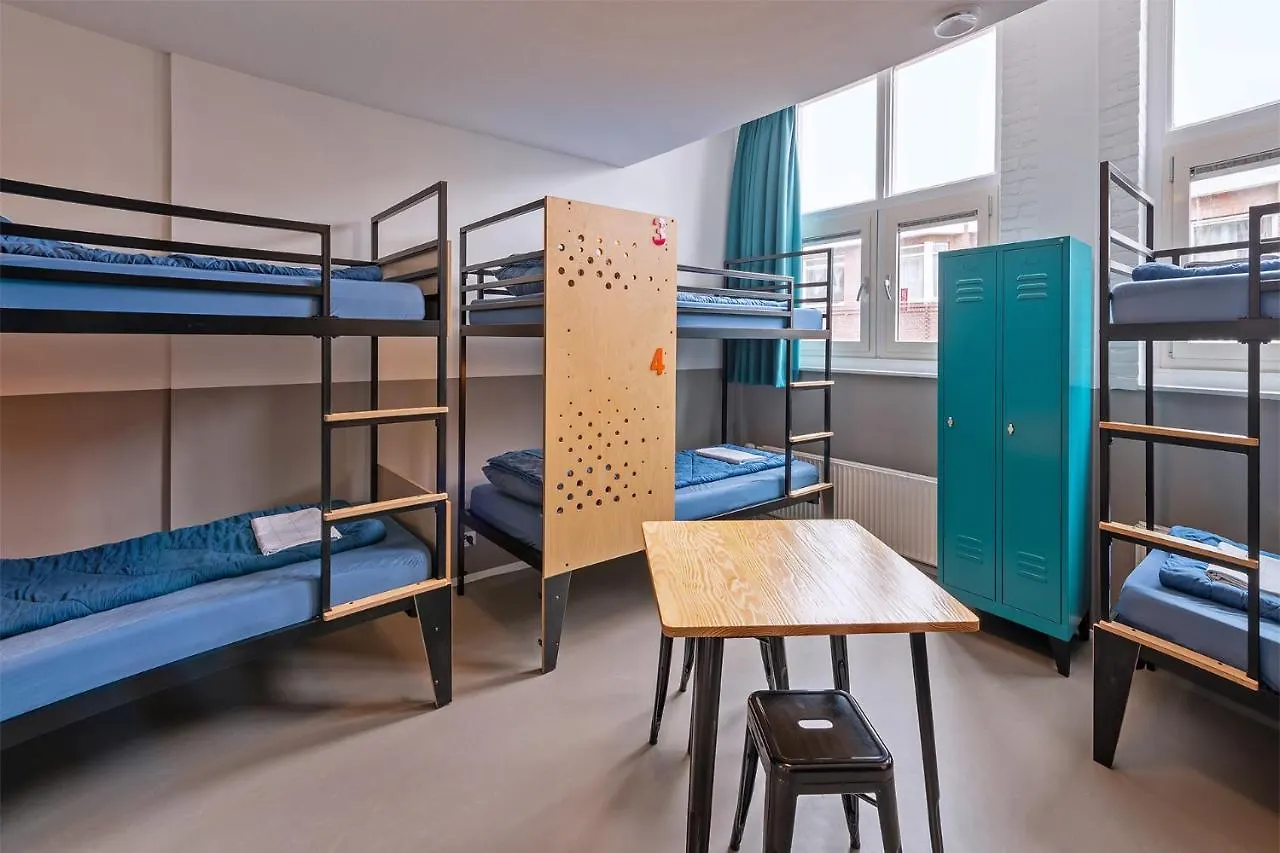 Stayokay Hostel Den Haag هولندا