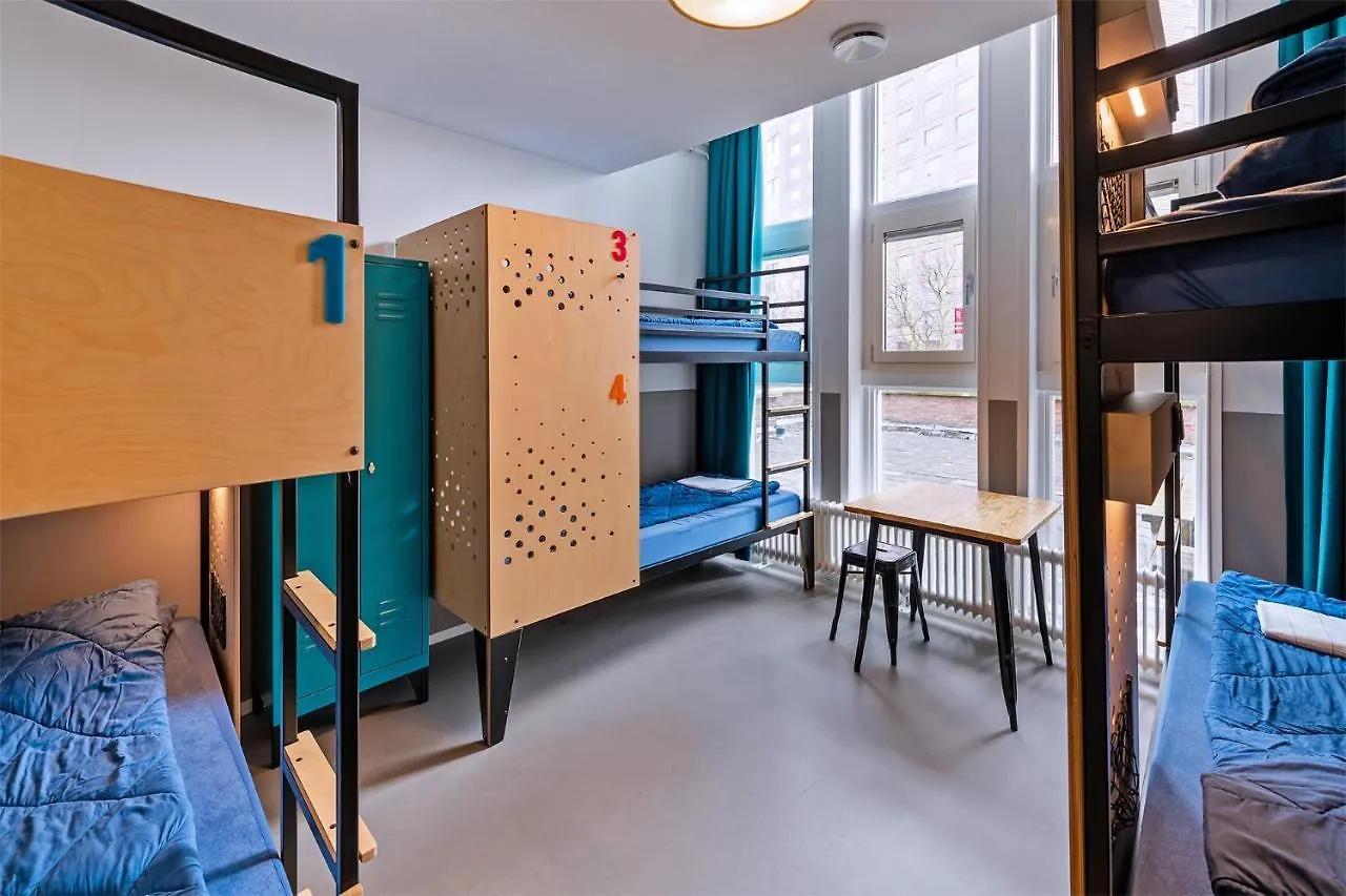 Stayokay Hostel Den Haag 0*, لاهاي هولندا