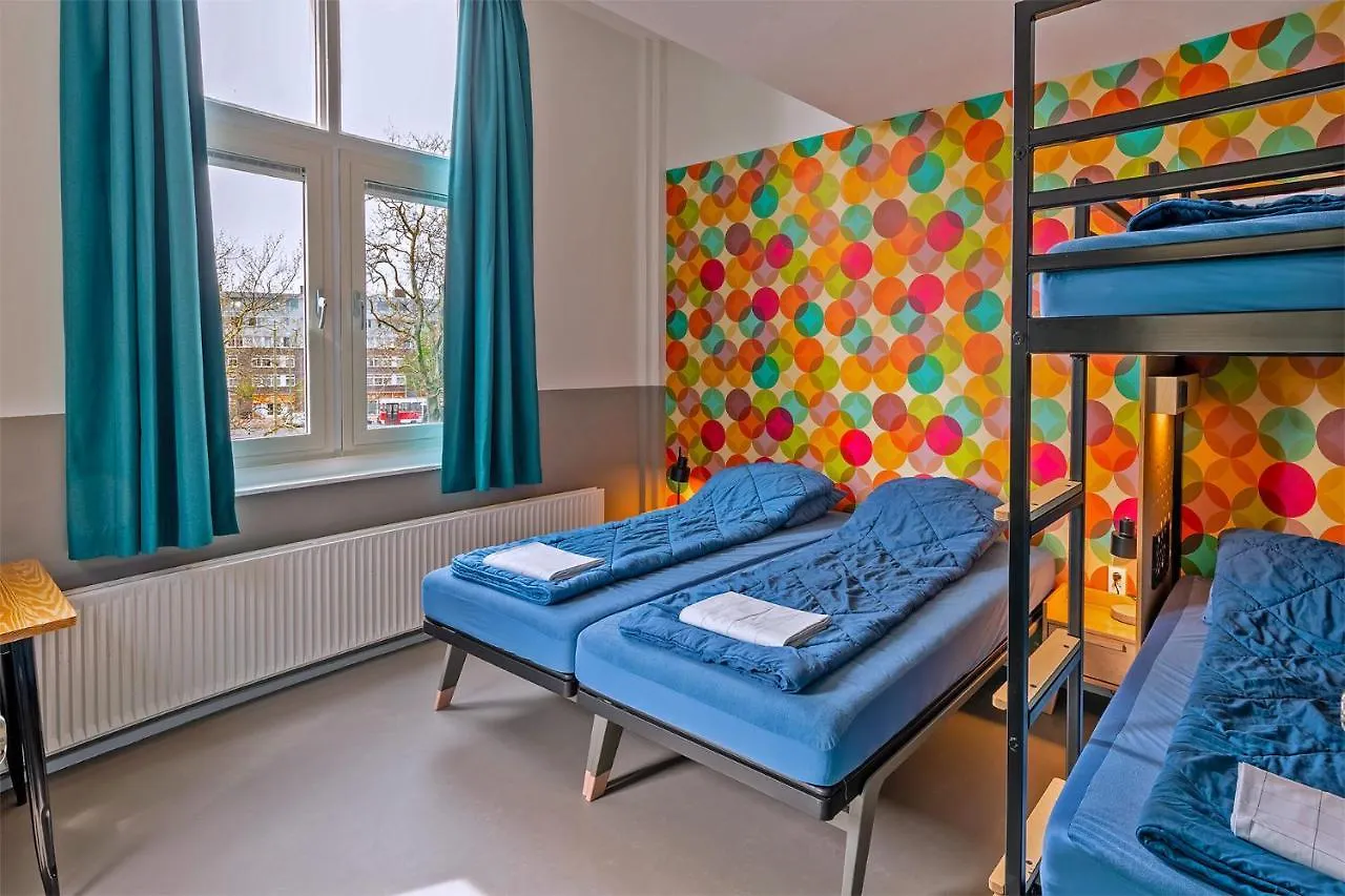 Stayokay Hostel Den Haag 0*, لاهاي