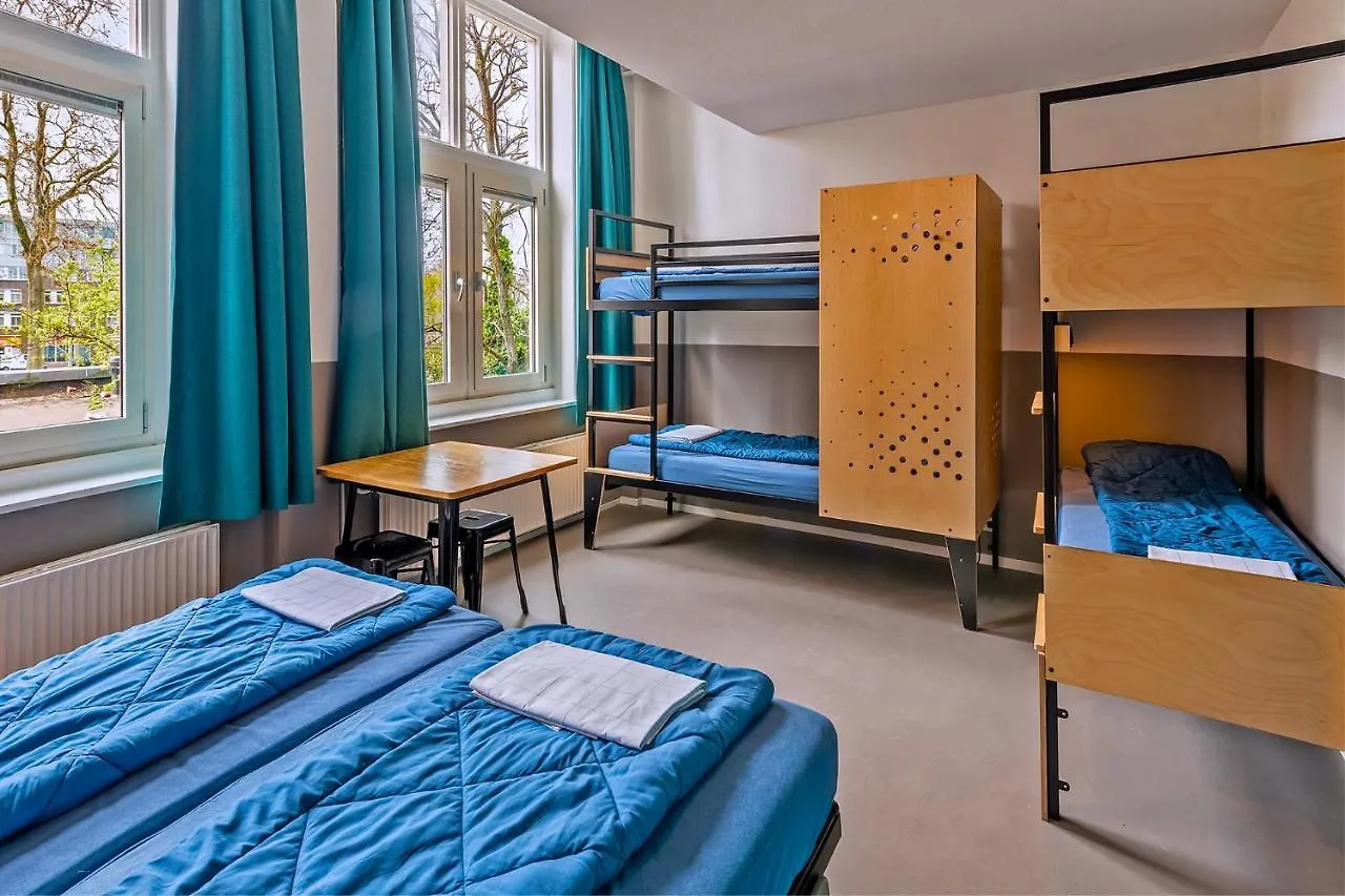 Stayokay Hostel Den Haag 0*, لاهاي هولندا